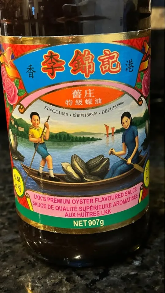 Oyster sauce 907g costco image indicator(2)
