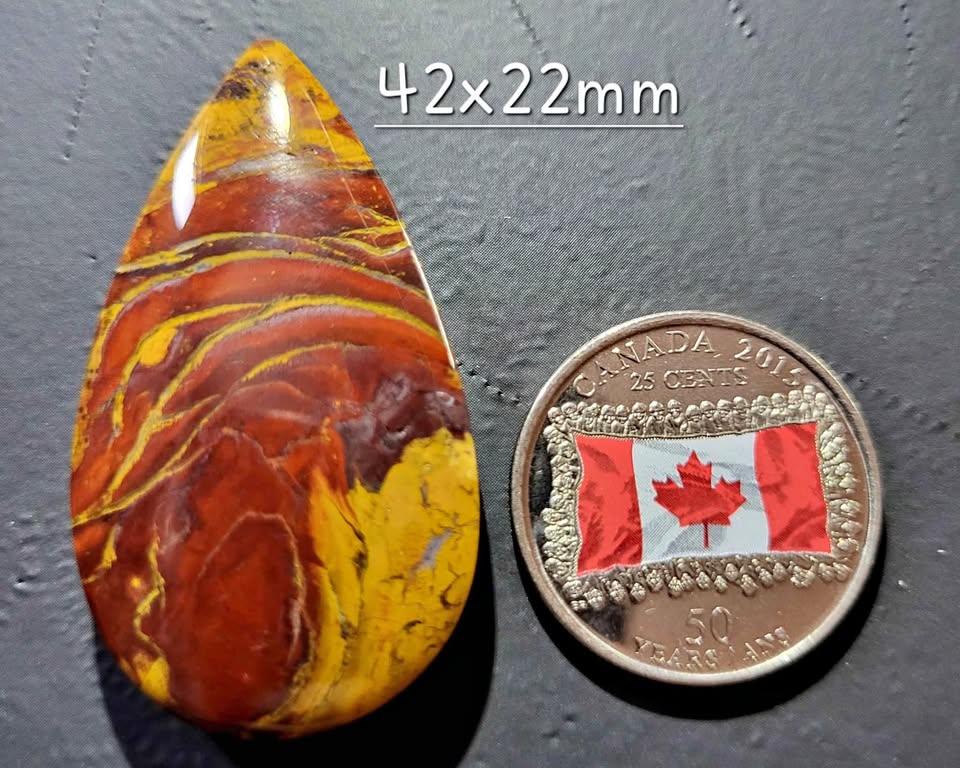 Natural Moroccan Seam Agate