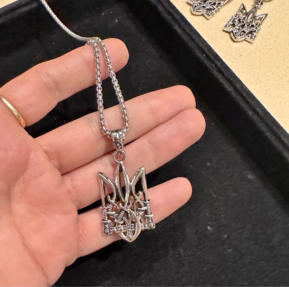 Підвіска у вигляді Тризуба, Trident Pendant