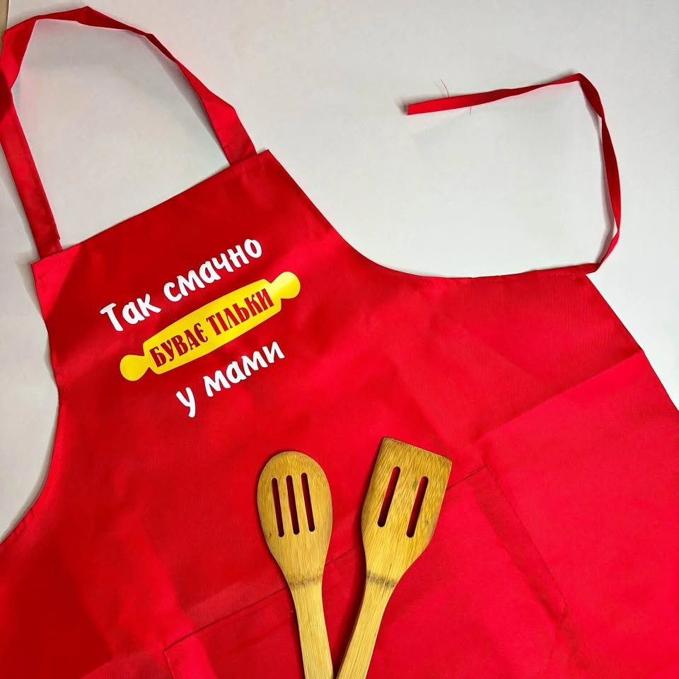 A gift for mom apron uk