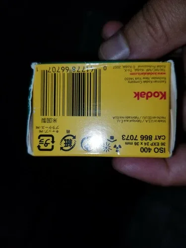 Kodak 400 TX Tri-X B&W Film - 36 Exp image indicator(6)