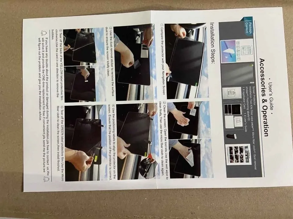 (Sealed) Buick Encore GX Screen Protector 2024-2025 image indicator(6)