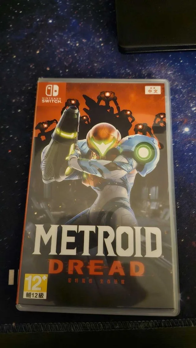 Metroid Dread Switch Game
