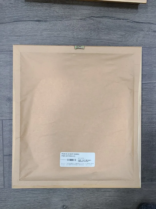 Set of 4 Chinese Chop Mark prints image indicator(8)