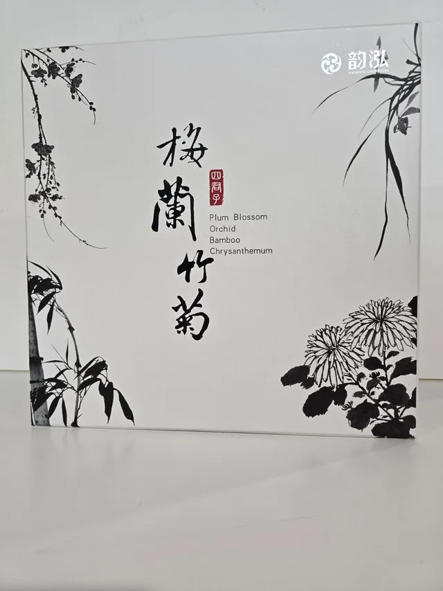 Boxed Collector Set of 8 Good Luck Chinese Chopsticks