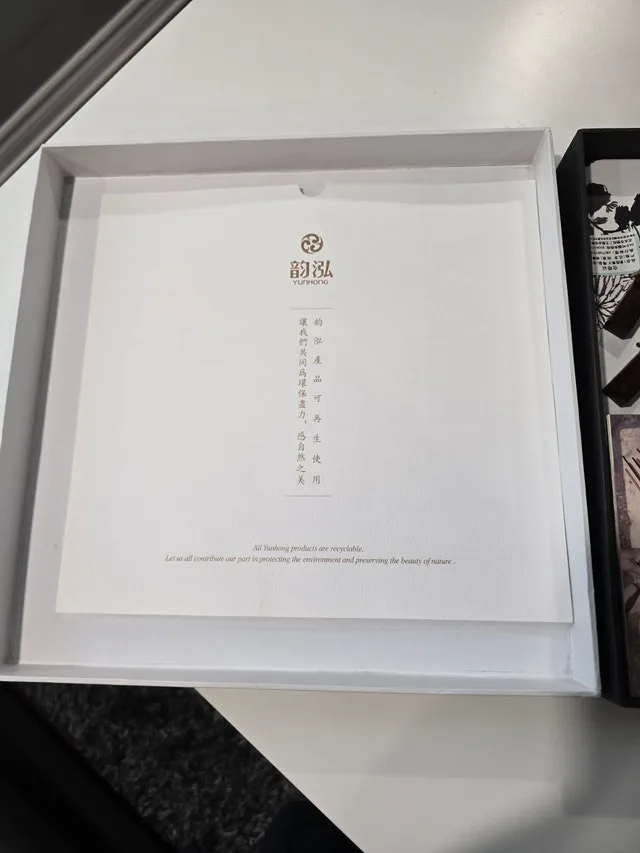 Boxed Collector Set of 8 Good Luck Chinese Chopsticks image indicator(3)