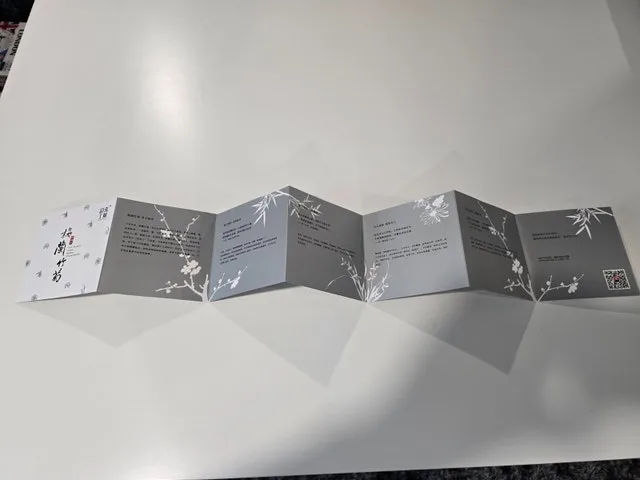 Boxed Collector Set of 8 Good Luck Chinese Chopsticks image indicator(9)