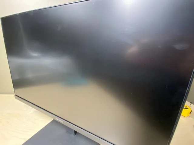 New 24-Inch Computer Monitor - Koorui image indicator(2)