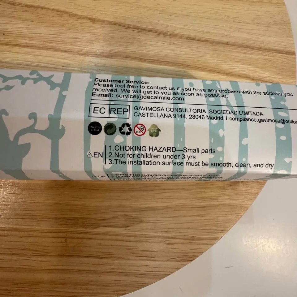 BRAND NEW Large Watercolor Pine Tree Animals Wall Stickers image indicator(3)