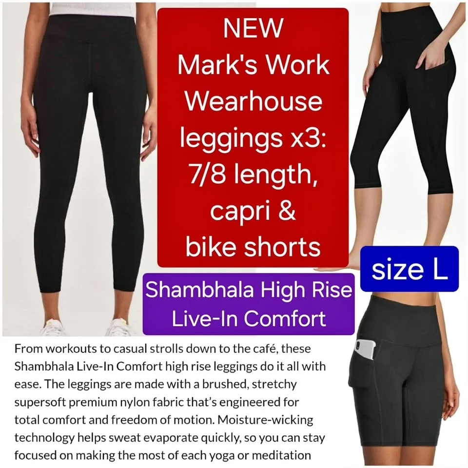 Workout Leggings - Shambhala, Size L