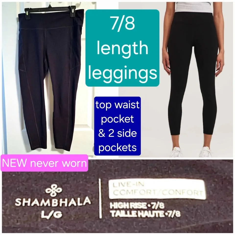 Workout Leggings - Shambhala, Size L image indicator(2)