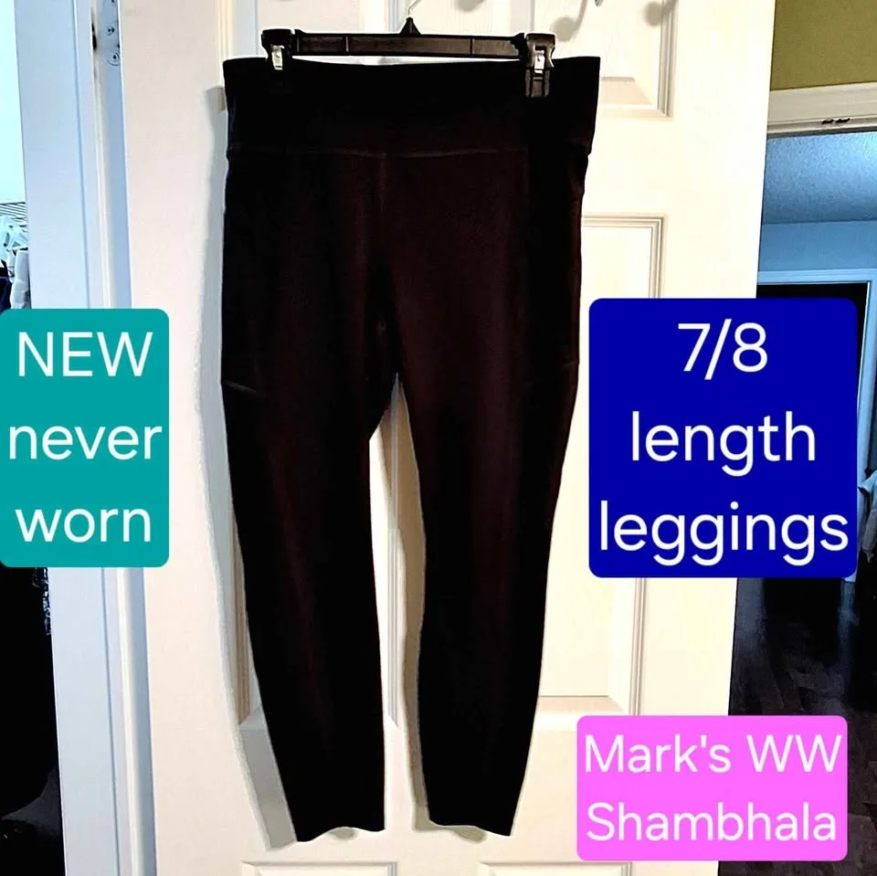 Workout Leggings - Shambhala, Size L image indicator(5)