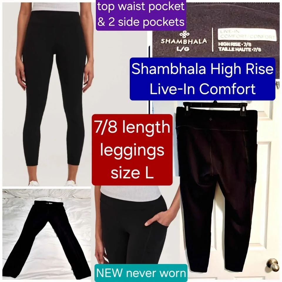Workout Leggings - Shambhala, Size L image indicator(6)
