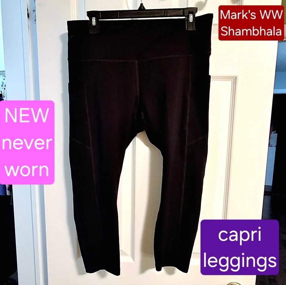 Workout Leggings - Shambhala, Size L image indicator(7)