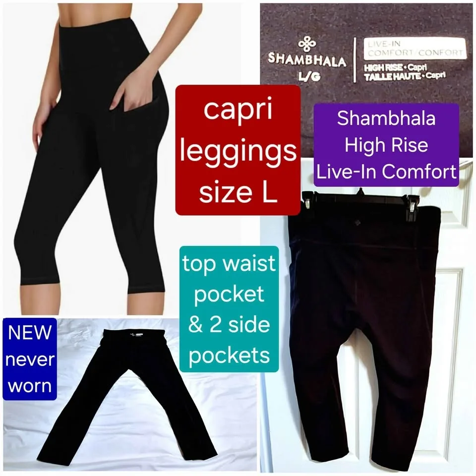 Workout Leggings - Shambhala, Size L image indicator(8)