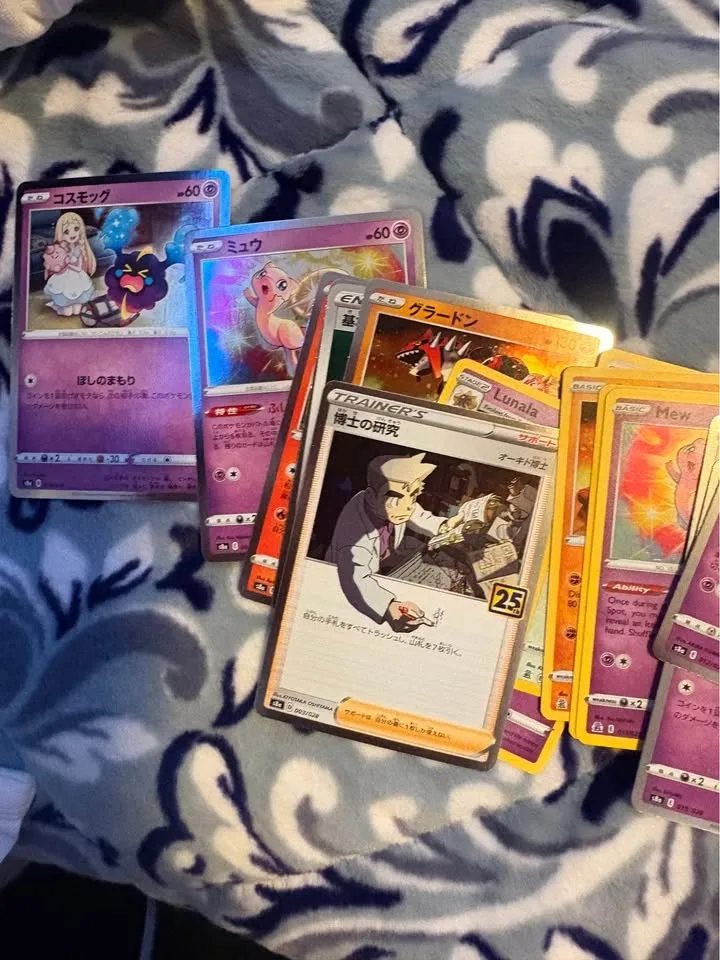 Pokemon 25th anniversary Japanese Cards (please gone by tonight! image indicator(5)