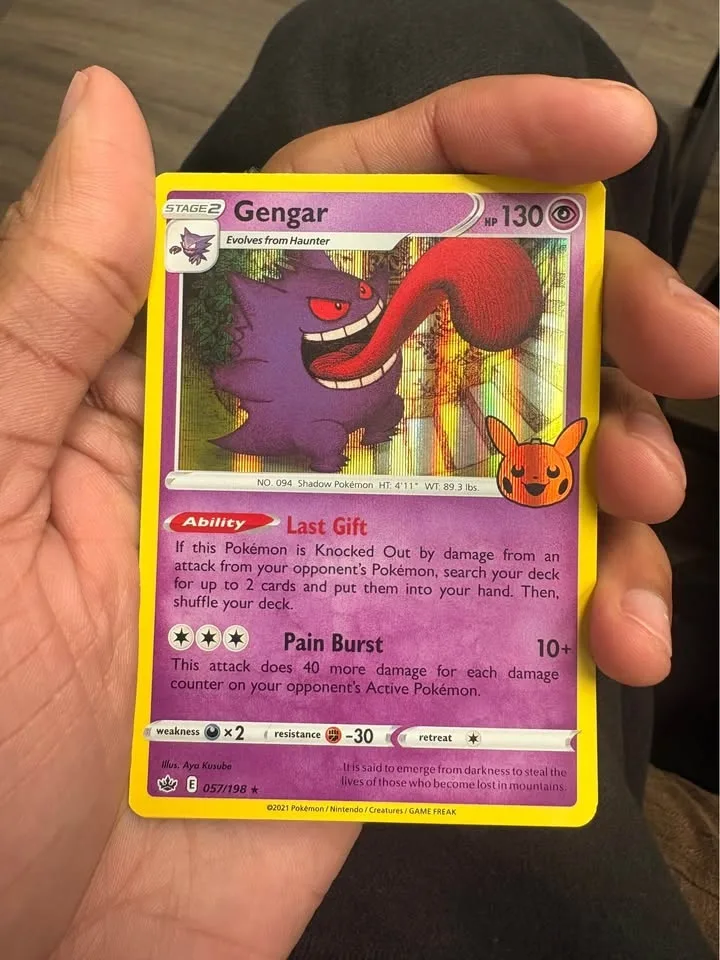 Trick Or Trade Pokemon Cards image indicator(4)
