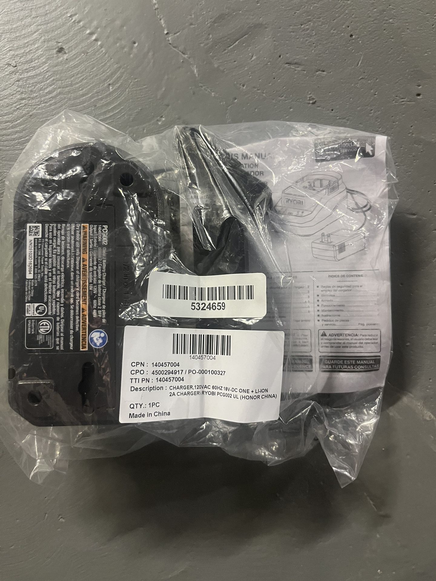 NEW Ryobi One + Lithium Ion Charger 18 V 6ft Cord PCG002 - photo 2