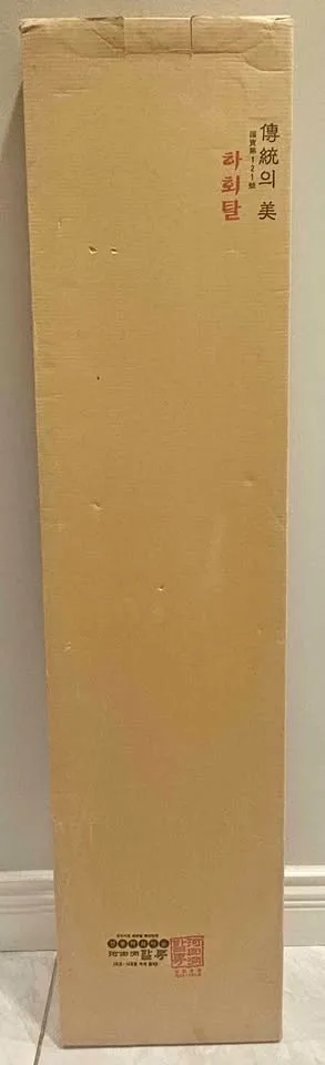 Korean mask craft frame