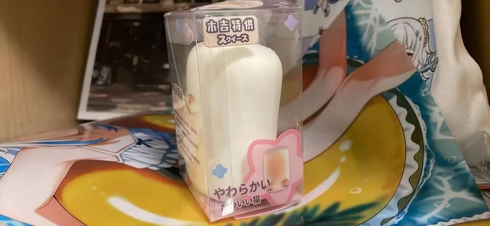 Siamese cat loaf cute squishy image indicator(2)