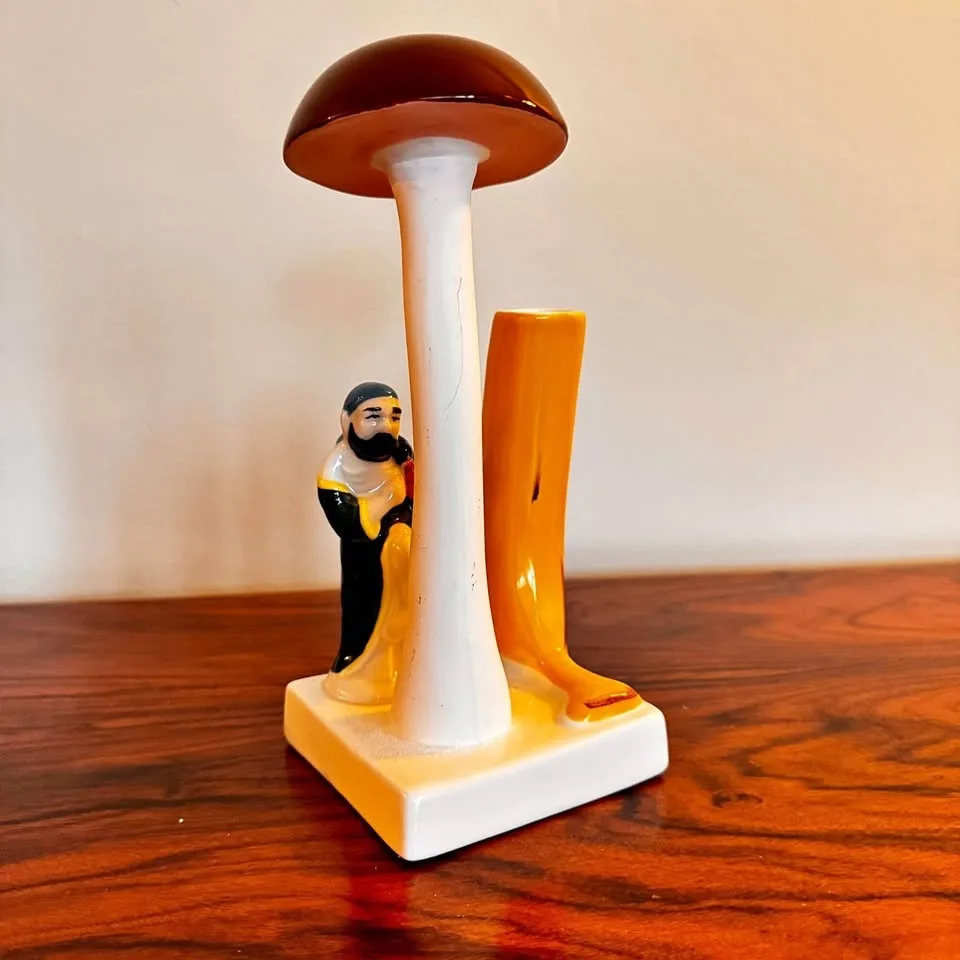 Rare IKEA Foremal Vase