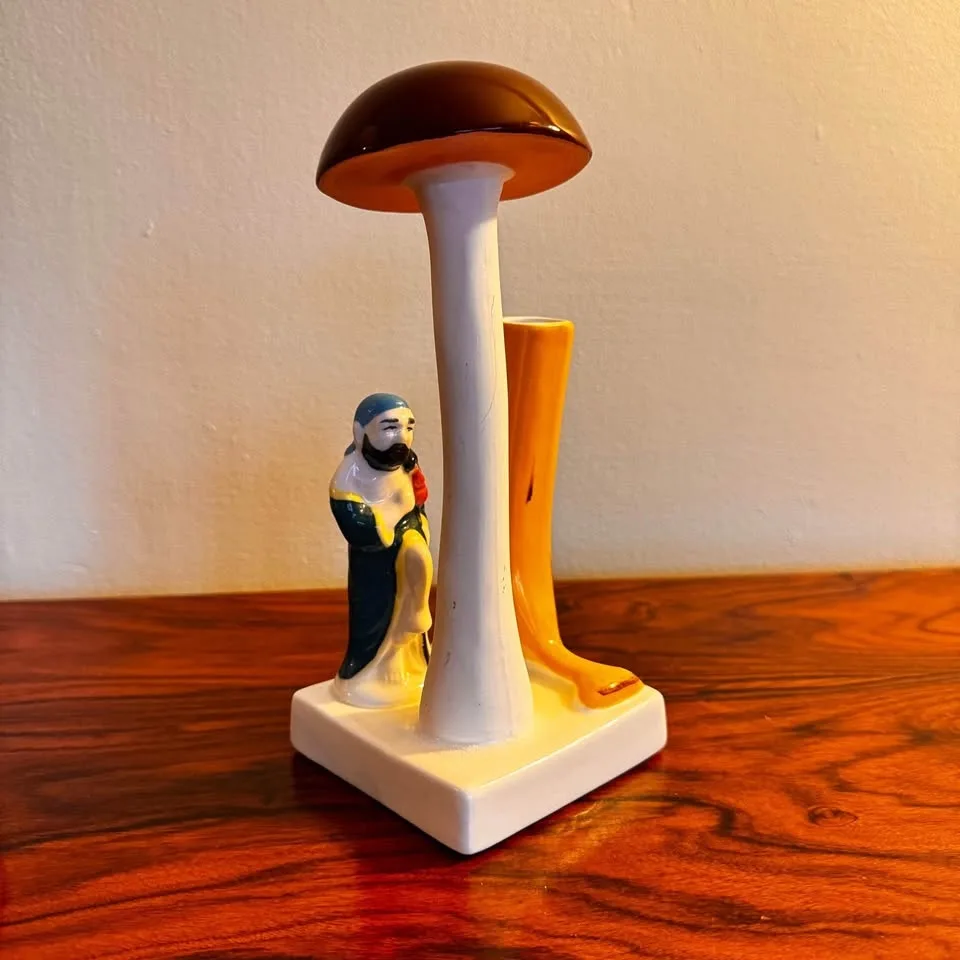 Rare IKEA Foremal Vase image indicator(5)