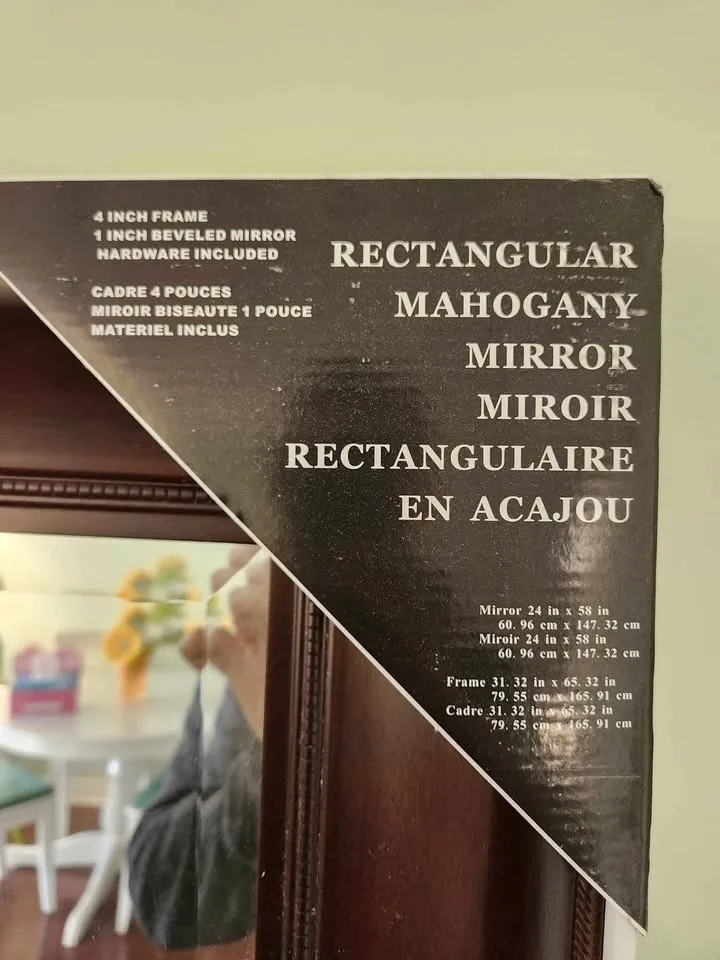 Mohgany coloured Large floor Mirror 32.32" x 65.32" image indicator(4)