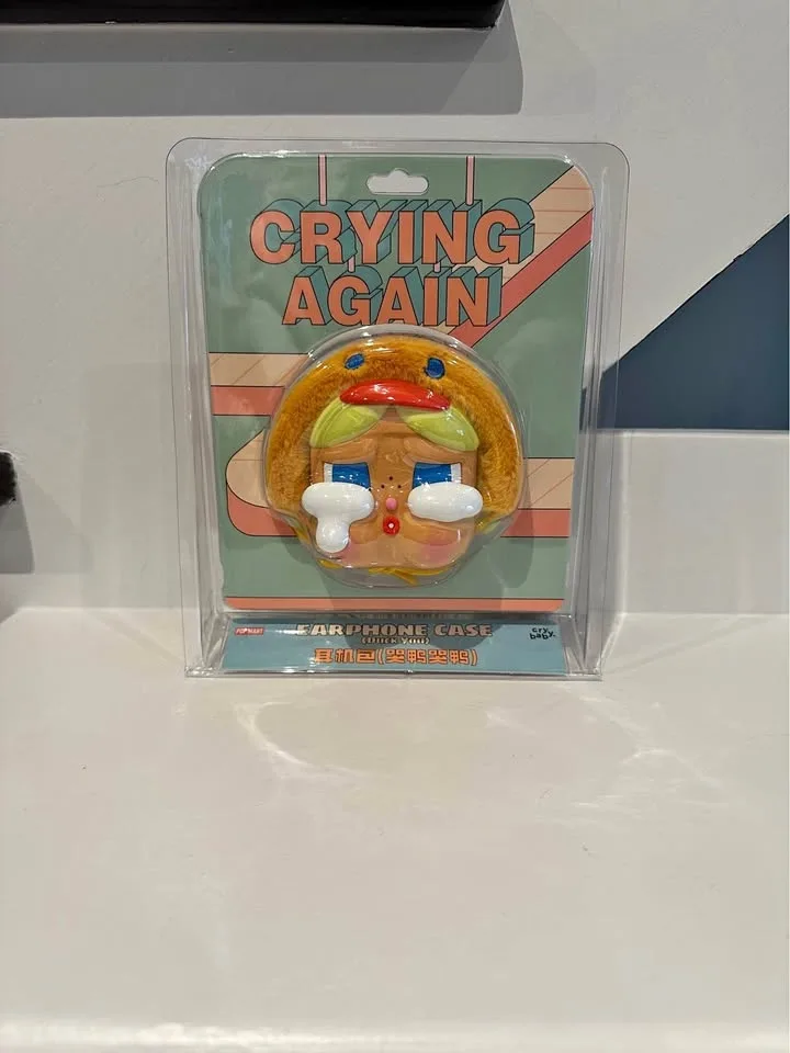 CRYBABY HEADPHONE CASE