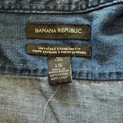 Banana Republic denim two pocket shirt sz L Tall - photo 2