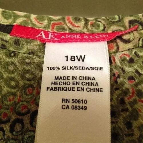Anne Klein green silk skirt sz 18 W - photo 2