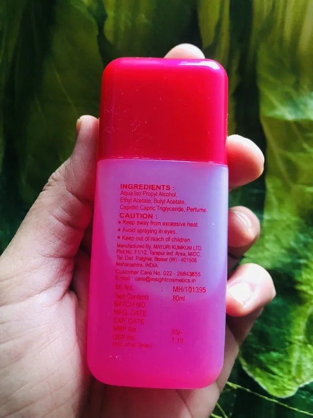 Insight Nail Polish Remover