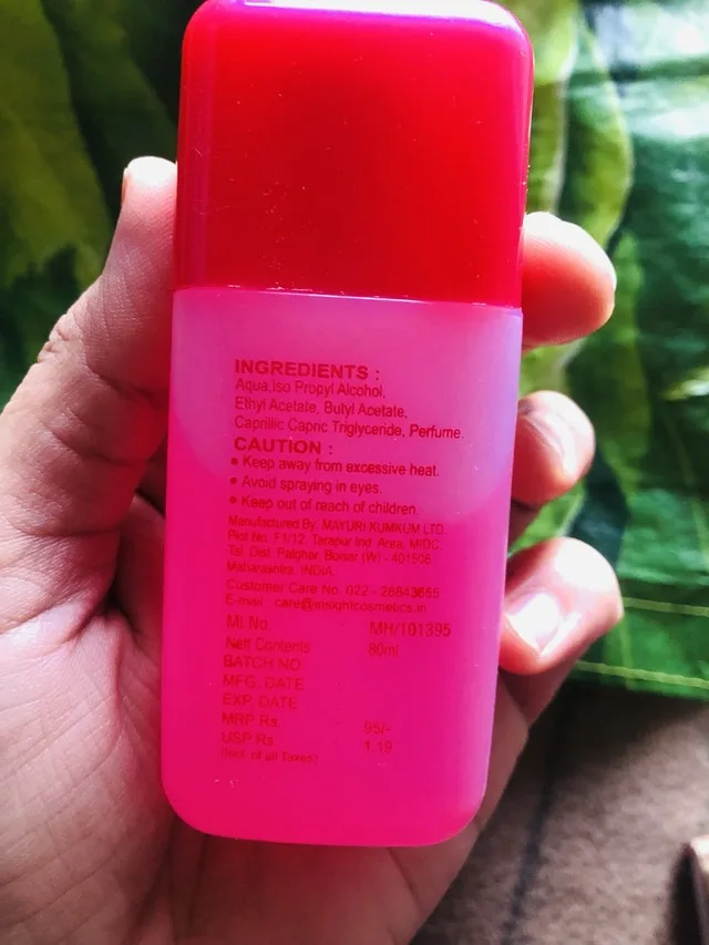 Insight Nail Polish Remover image indicator(2)