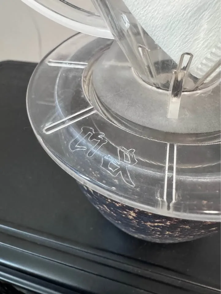 Kono Coffee Made in Japan Dripper image indicator(2)