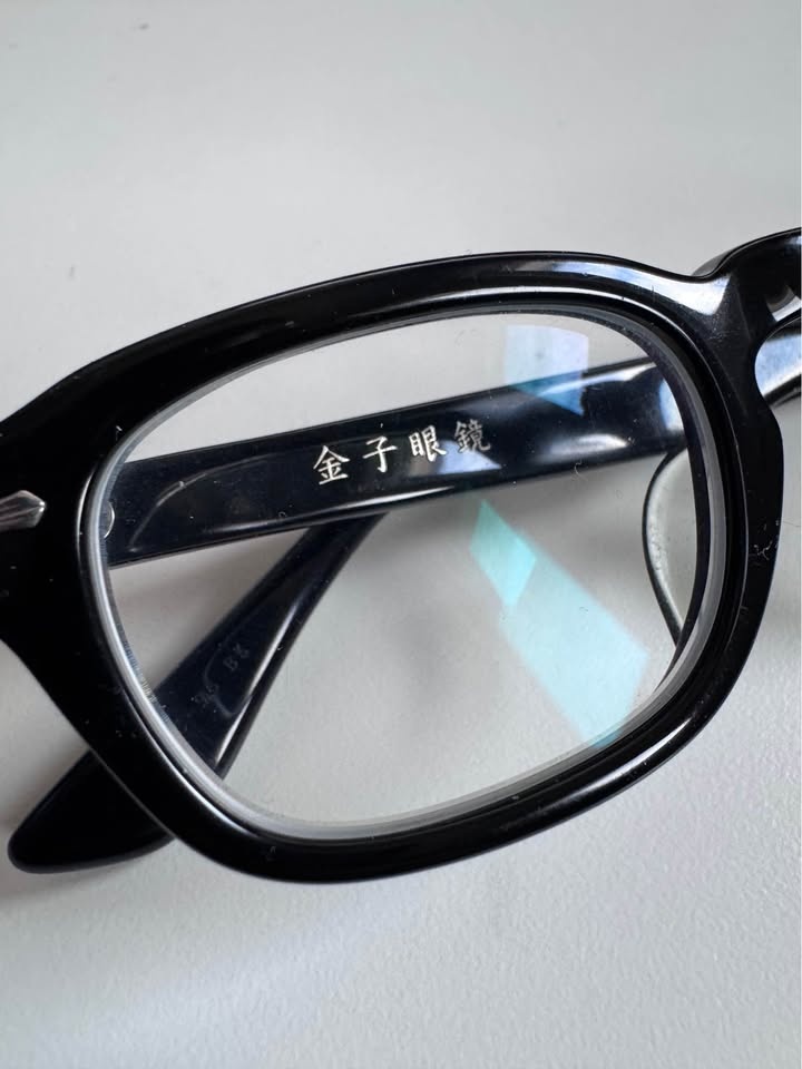Kaneco Optical Made in Japan Glasses Frames - photo 3
