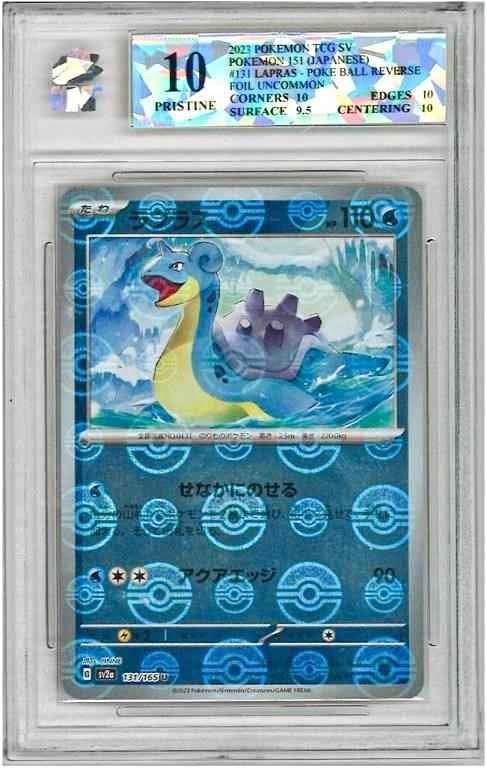 Holo graded pokemon cards