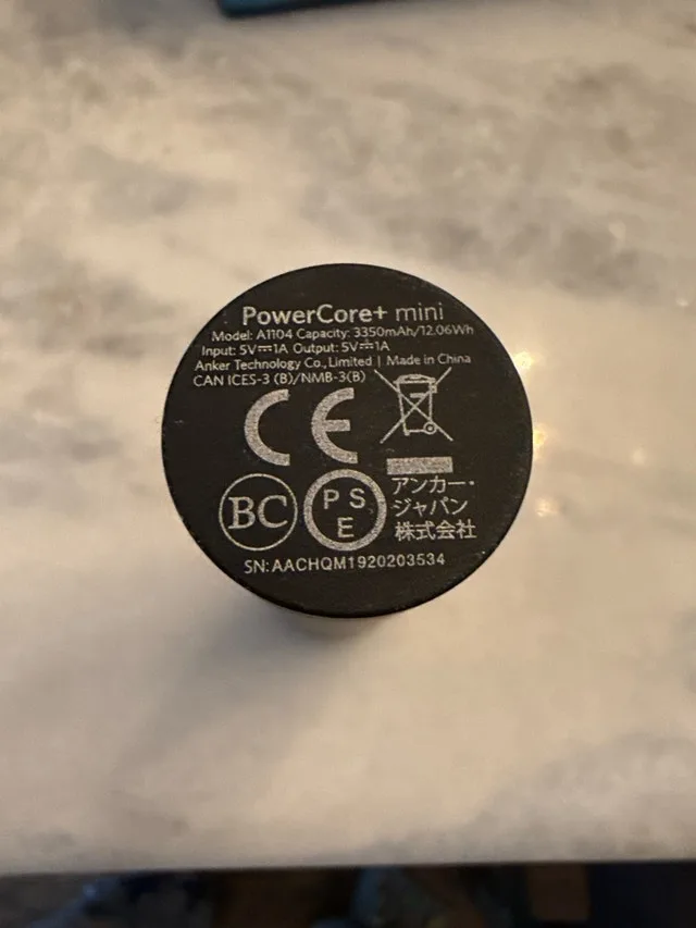 Anker PowerCore+ Mini image indicator(2)