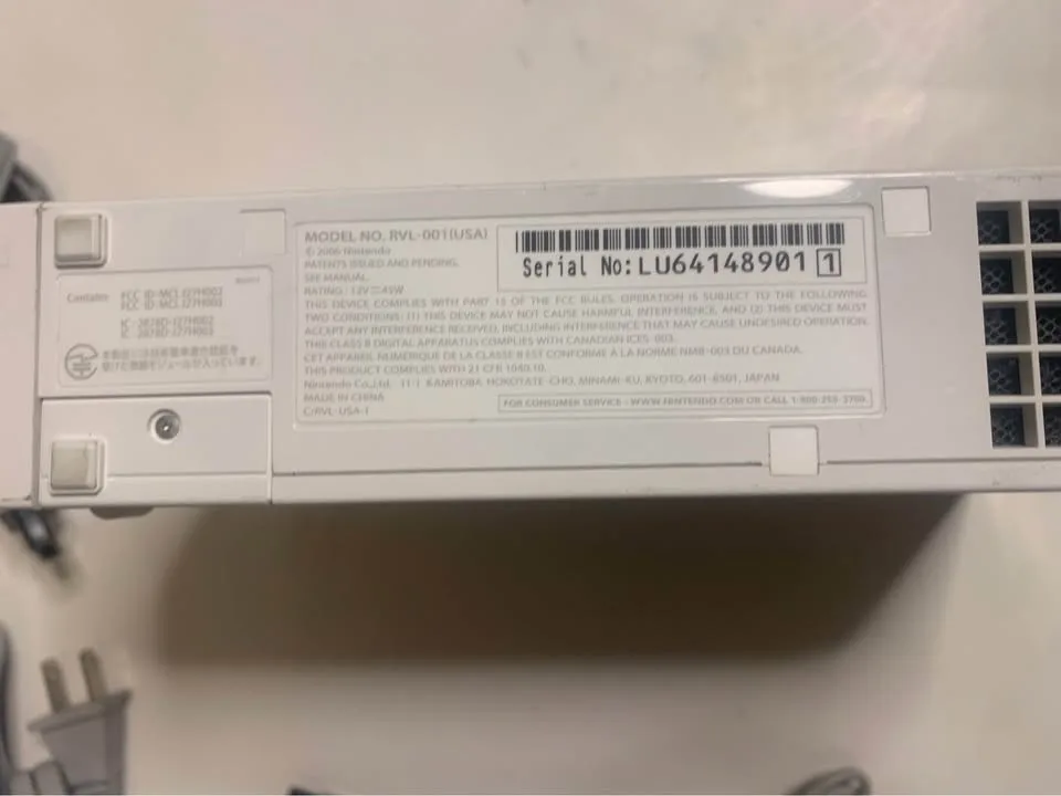 Wii with games image indicator(9)