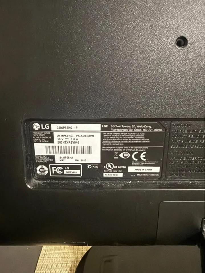 Lg Monitor 24" image indicator(4)