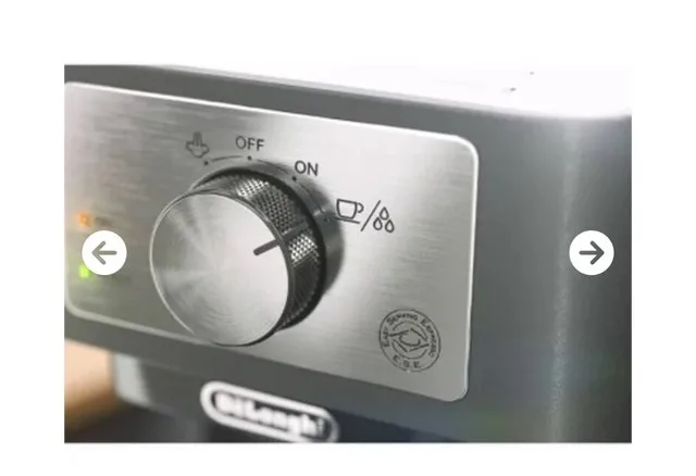 DeLonghi Espresso Machine image indicator(4)