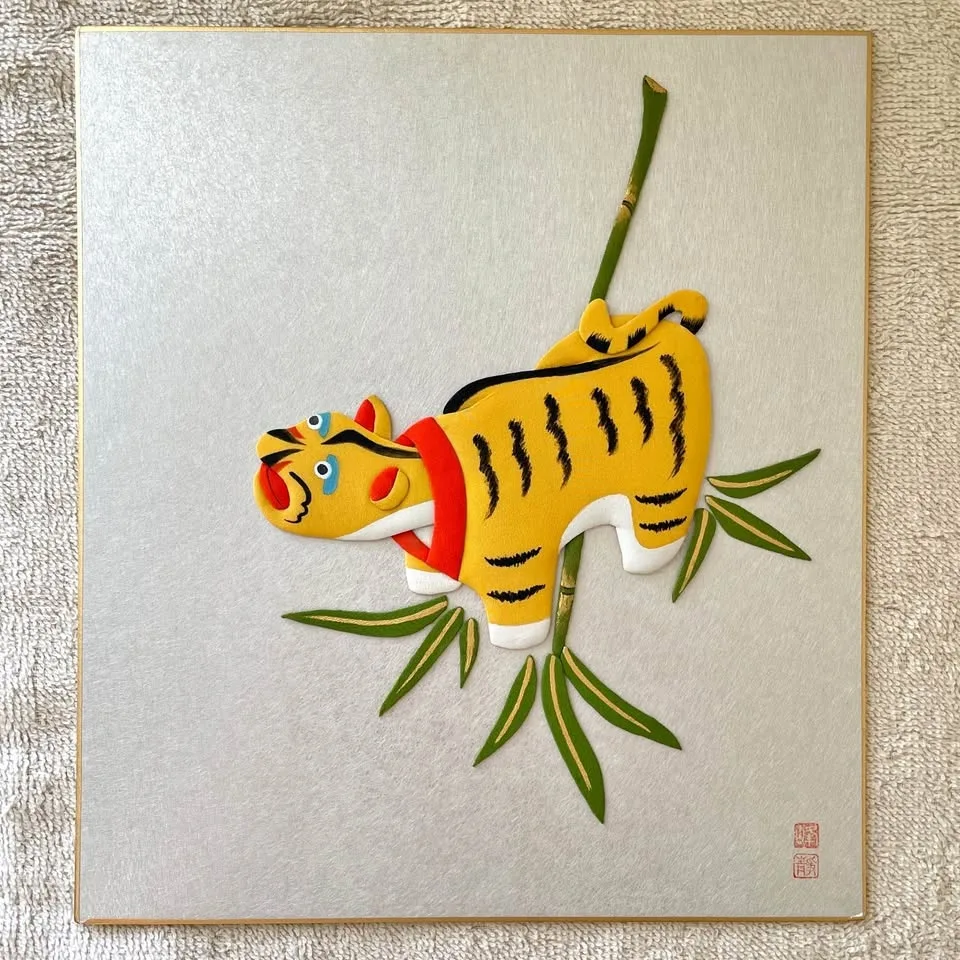 🐯“Year of the Tiger” Japanese Oshie Art – Zodiac