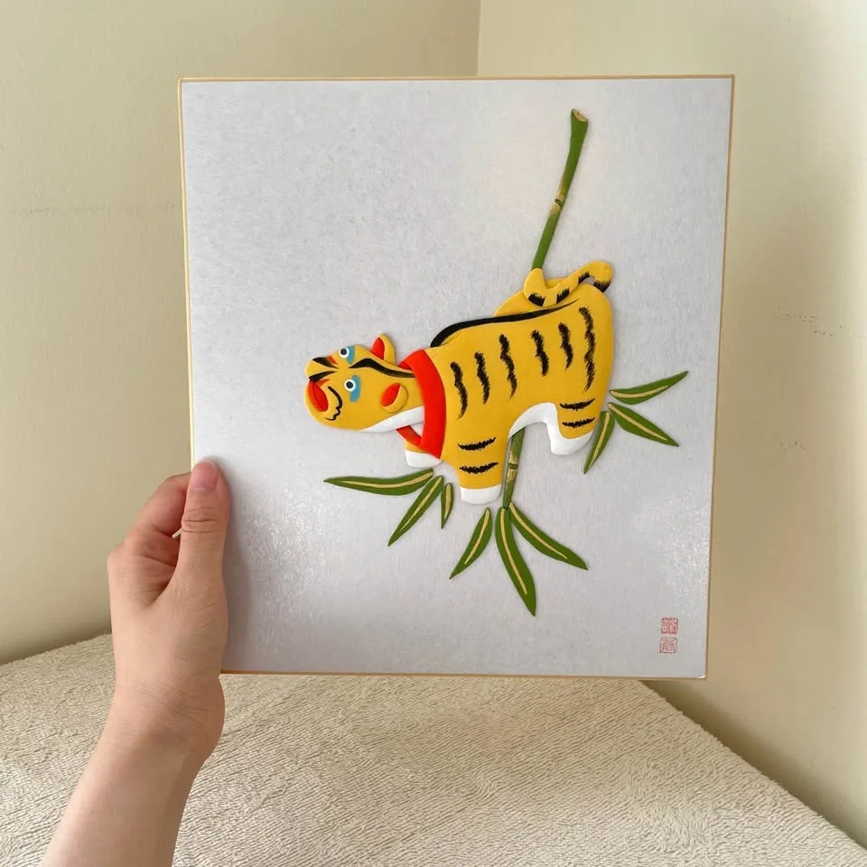 🐯“Year of the Tiger” Japanese Oshie Art – Zodiac image indicator(5)