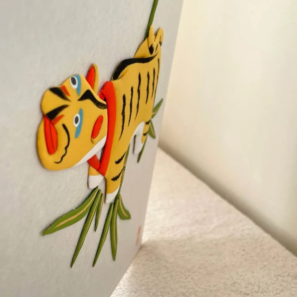 🐯“Year of the Tiger” Japanese Oshie Art – Zodiac image indicator(6)