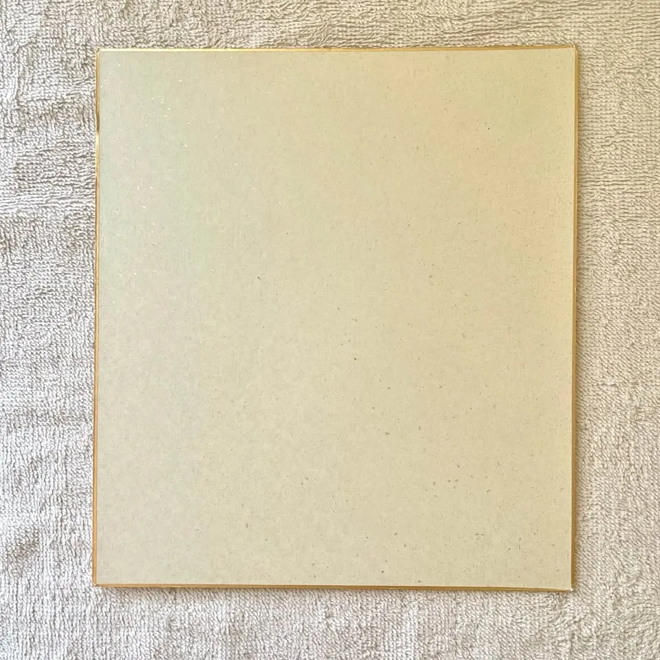 🐯“Year of the Tiger” Japanese Oshie Art – Zodiac image indicator(8)