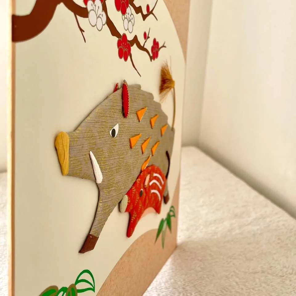 🐗“Year of the Boar/Pig” Japanese Oshie Art image indicator(7)