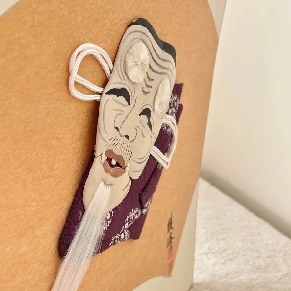 “Okina Noh Mask” Japanese Oshie Art image indicator(7)