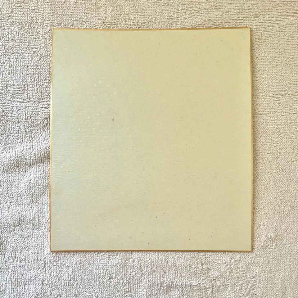 “Okina Noh Mask” Japanese Oshie Art image indicator(9)