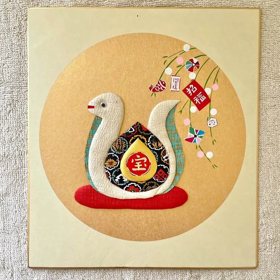 🐍“Year of the Snake” Japanese Oshie Art