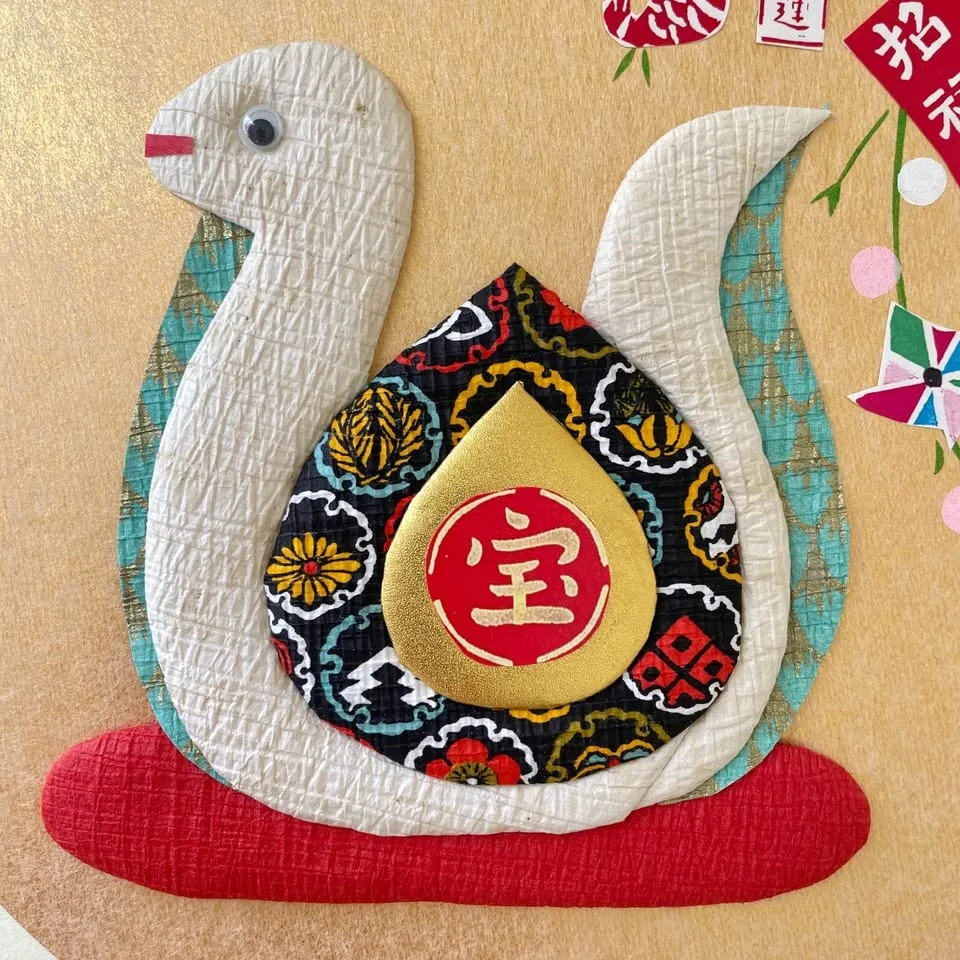 🐍“Year of the Snake” Japanese Oshie Art image indicator(2)