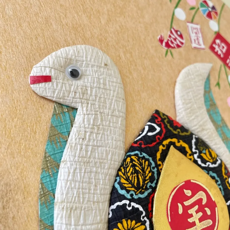 🐍“Year of the Snake” Japanese Oshie Art image indicator(3)