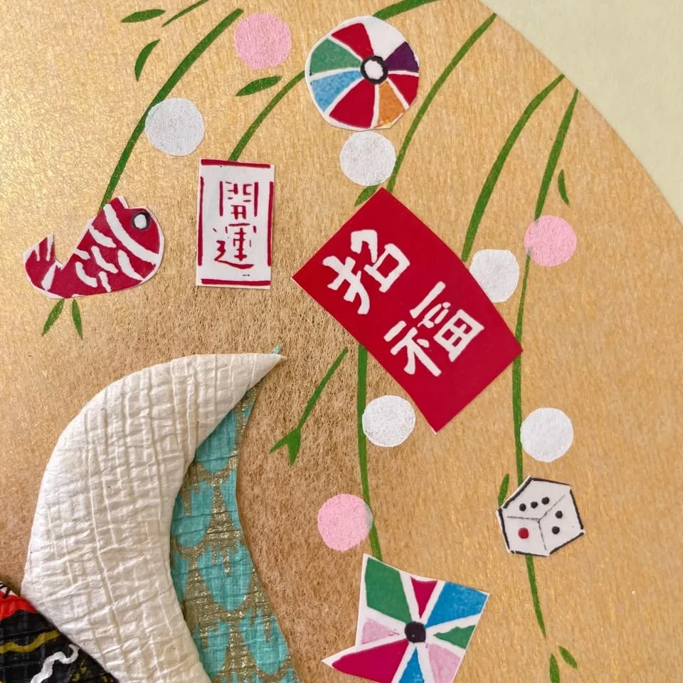 🐍“Year of the Snake” Japanese Oshie Art image indicator(4)